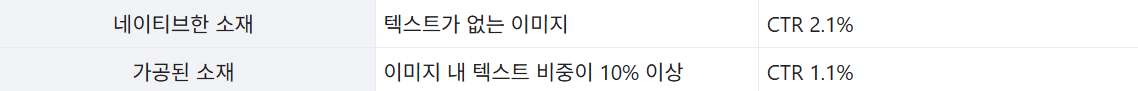 스크린샷 2025-07-16 150323.png